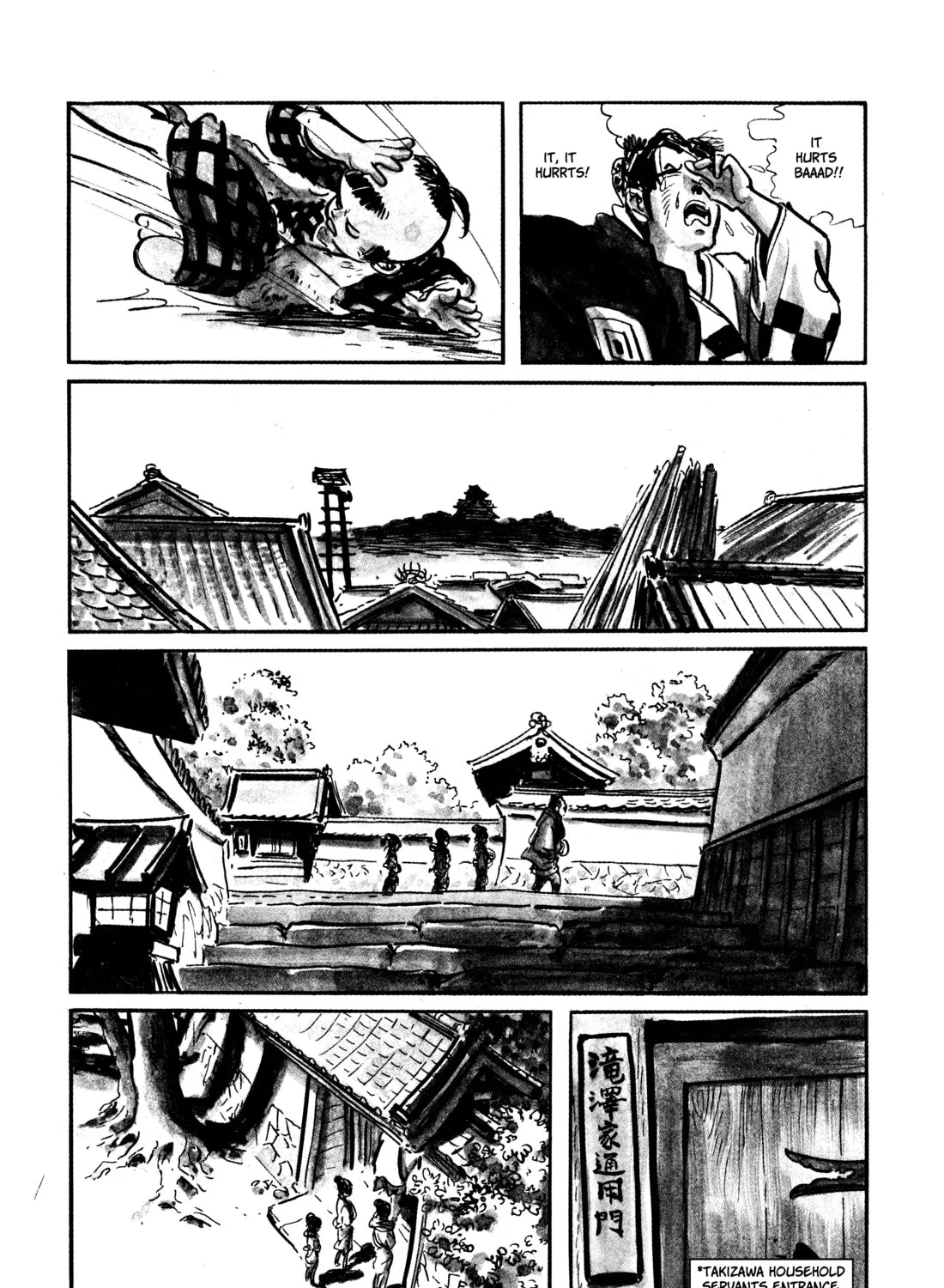 Read Lone Wolf and Cub chapter 12 image 12 on Lezhin