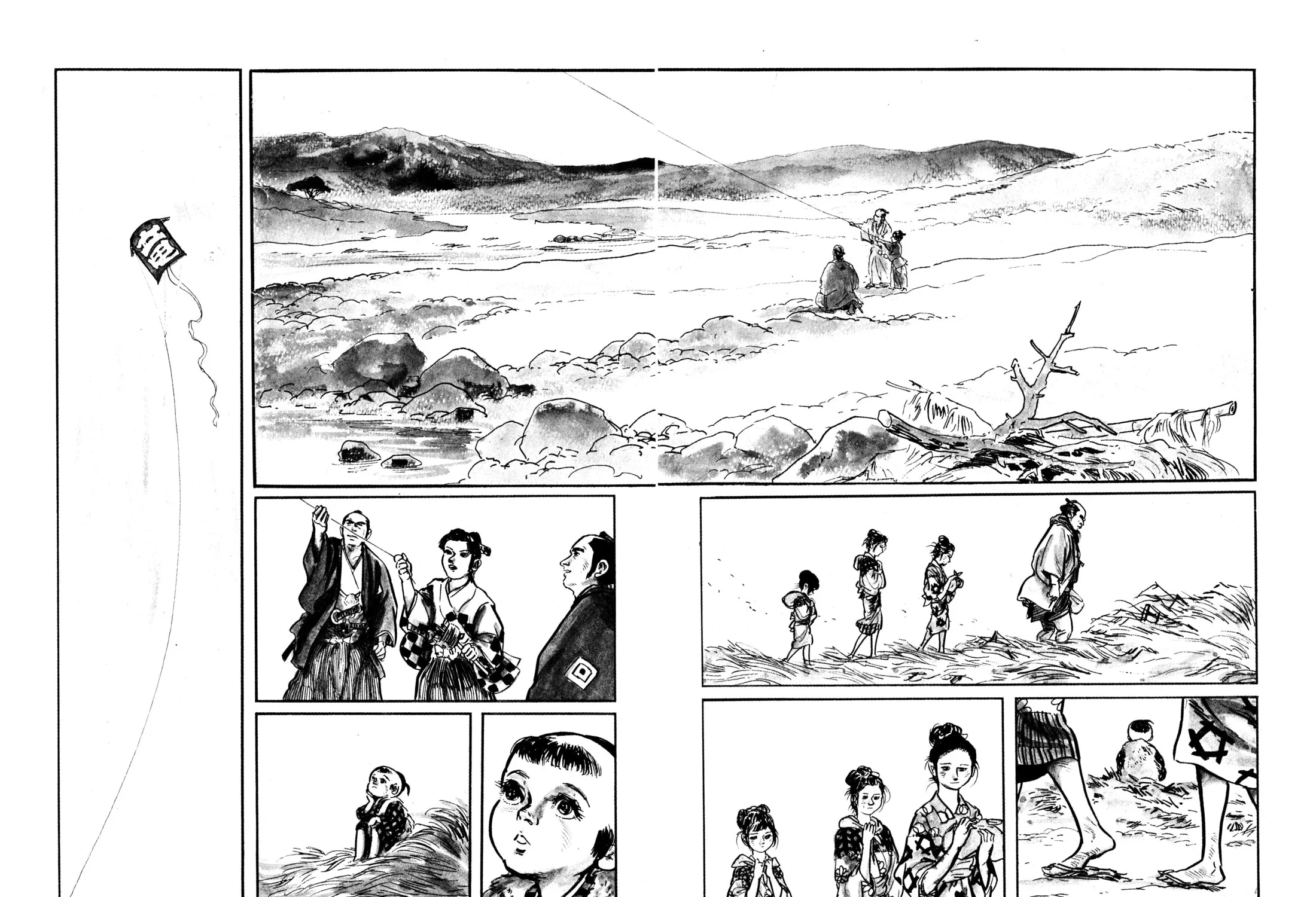 Read Lone Wolf and Cub chapter 12 image 2 on Lezhin
