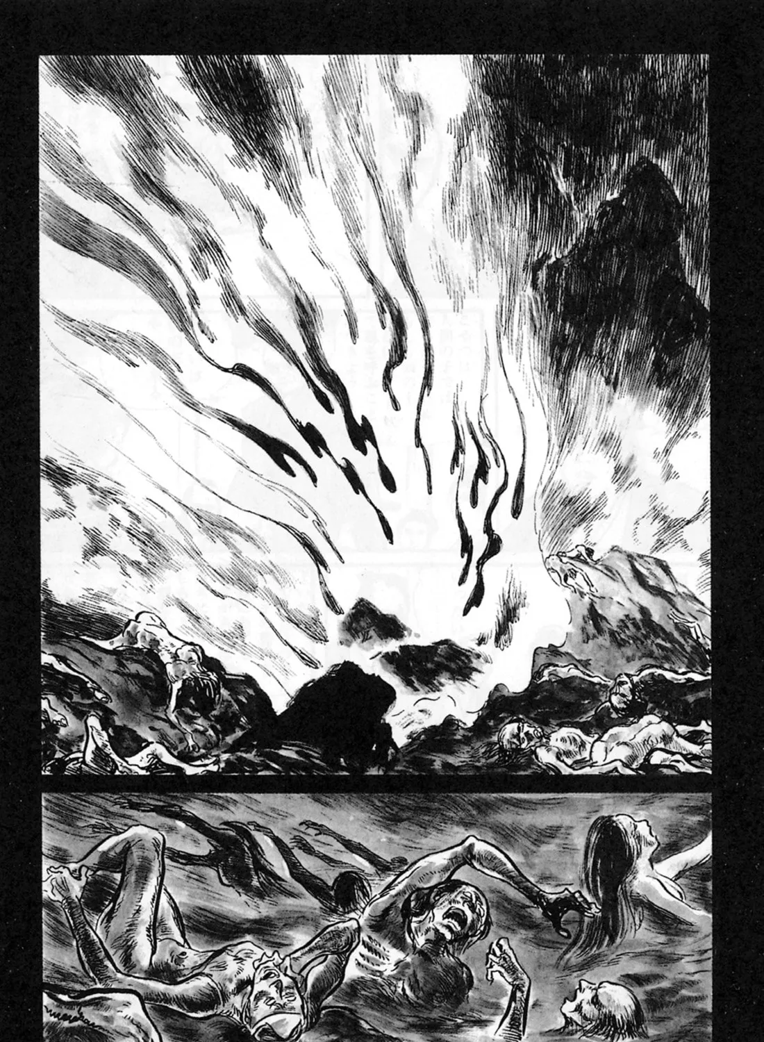 Read Lone Wolf and Cub chapter 12 image 36 on Lezhin