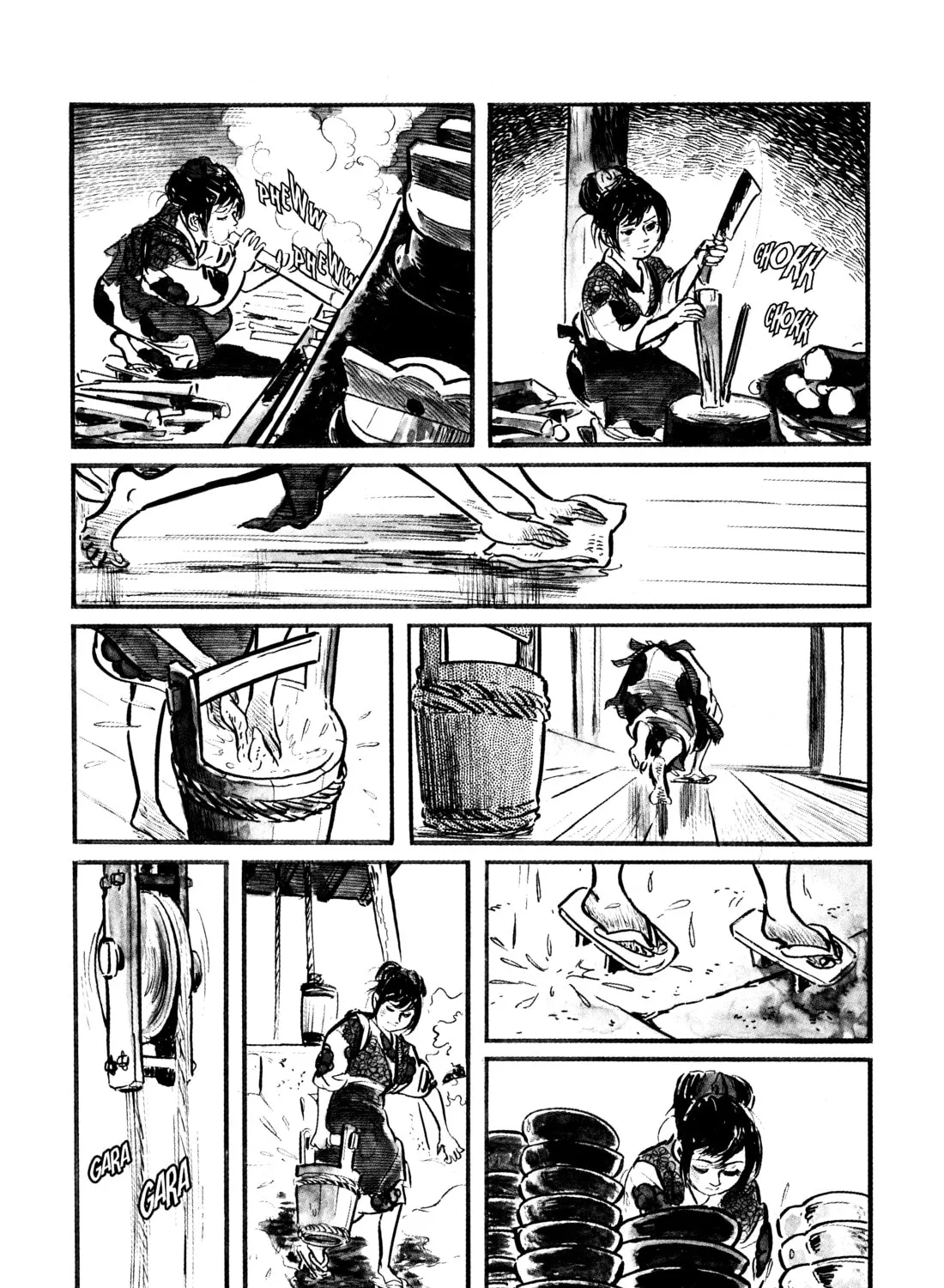Read Lone Wolf and Cub chapter 12 image 54 on Lezhin