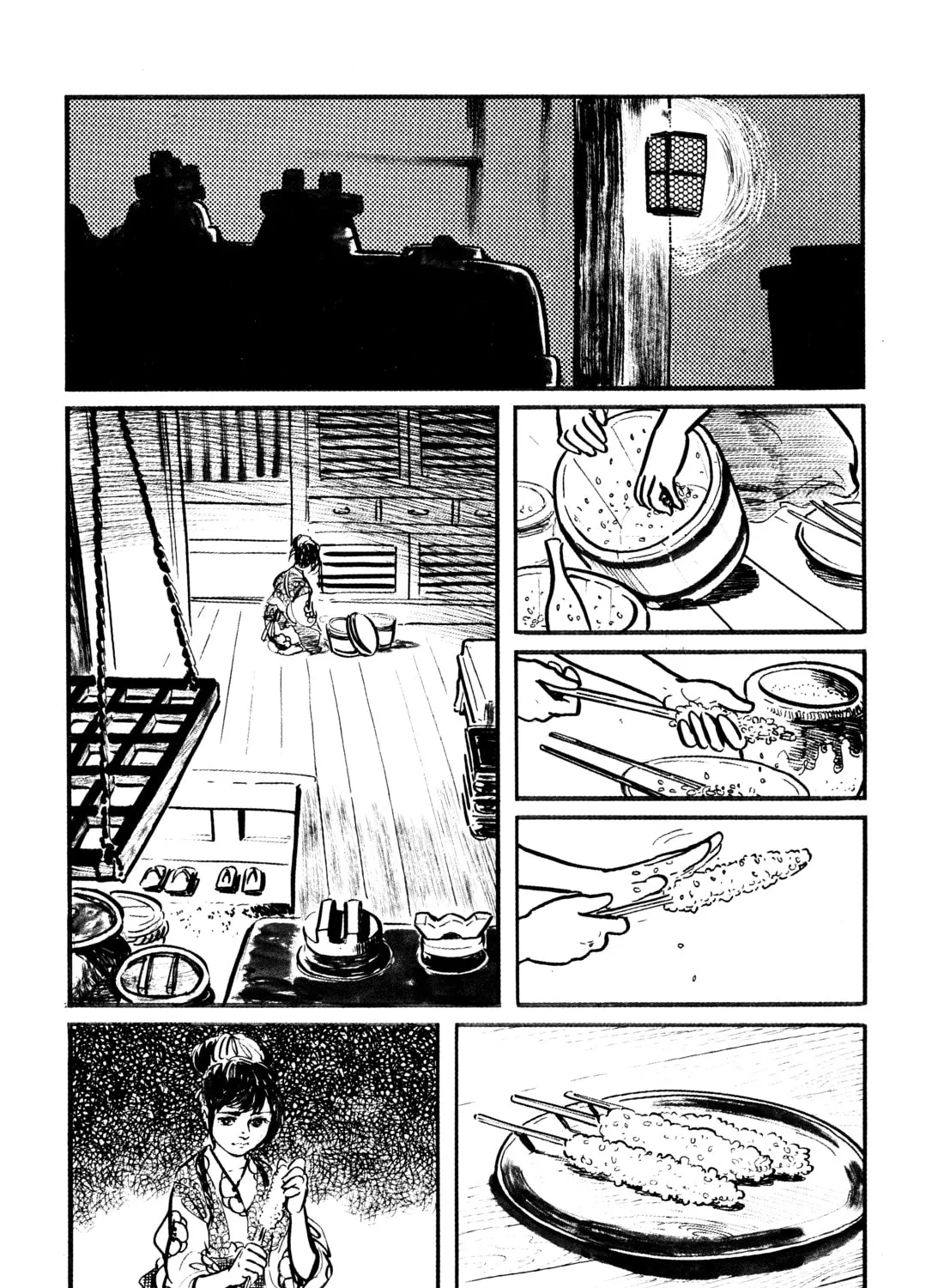 Read Lone Wolf and Cub chapter 12 image 56 on Lezhin