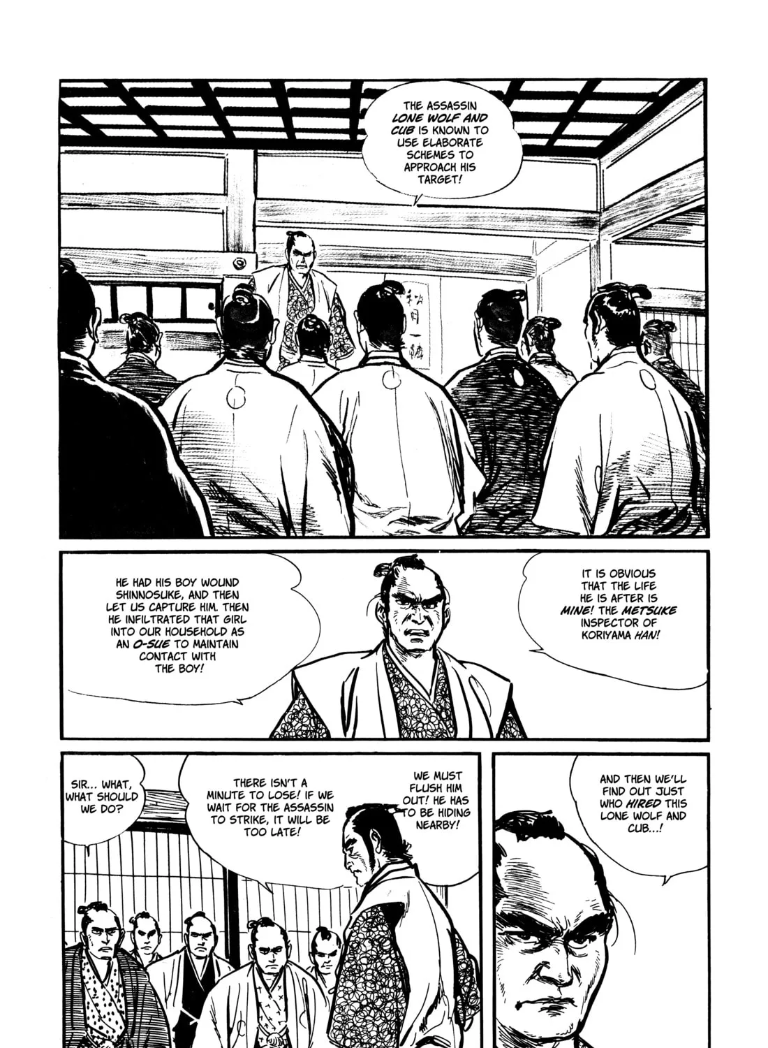 Read Lone Wolf and Cub chapter 12 image 74 on Lezhin