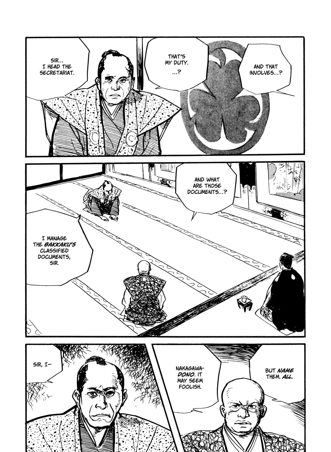 Read Lone Wolf and Cub chapter 120 image 14 on Lezhin