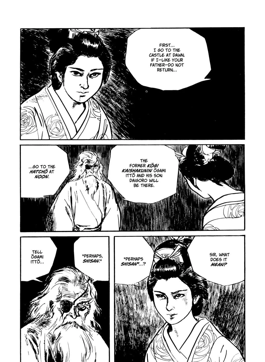 Read Lone Wolf and Cub chapter 120 image 158 on Lezhin
