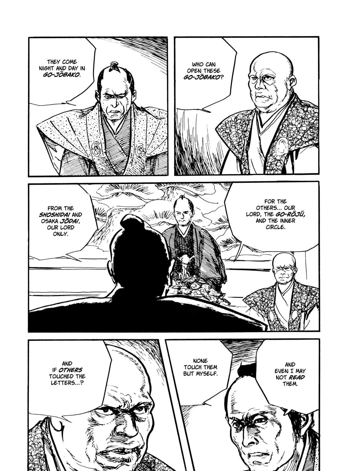 Read Lone Wolf and Cub chapter 120 image 18 on Lezhin