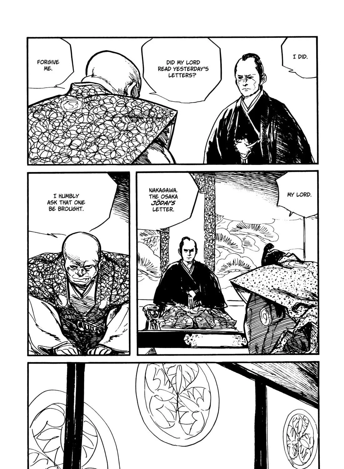 Read Lone Wolf and Cub chapter 120 image 22 on Lezhin