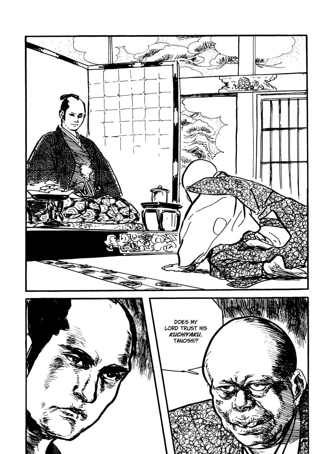 Read Lone Wolf and Cub chapter 120 image 4 on Lezhin