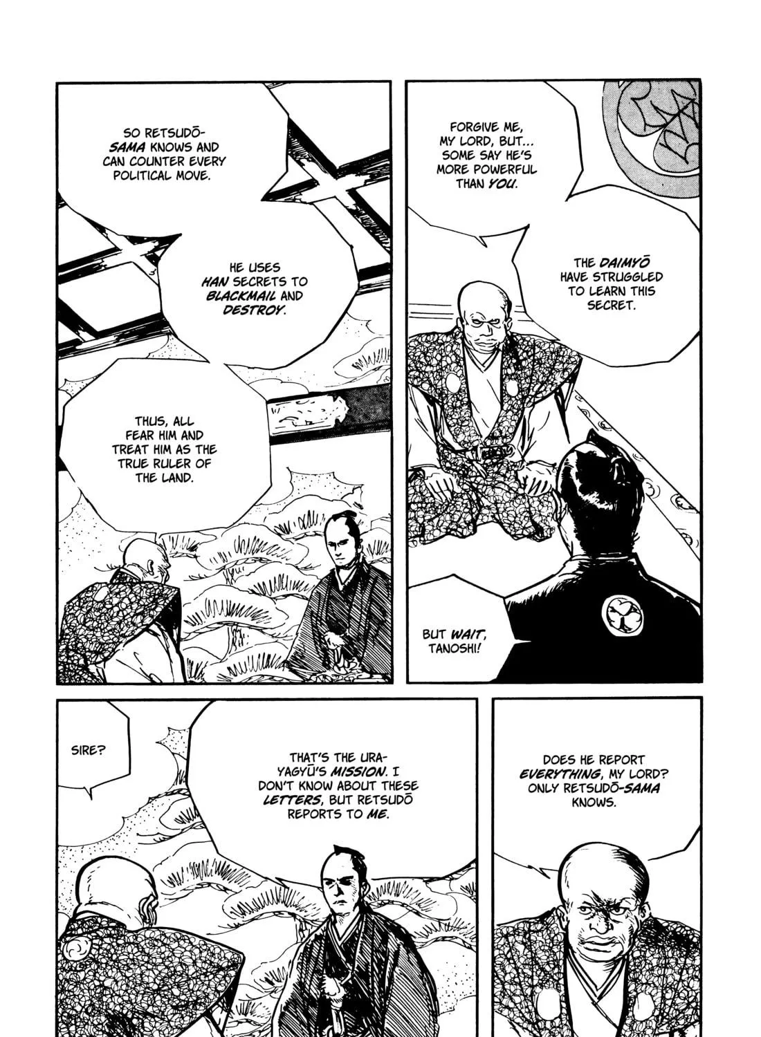 Read Lone Wolf and Cub chapter 120 image 40 on Lezhin