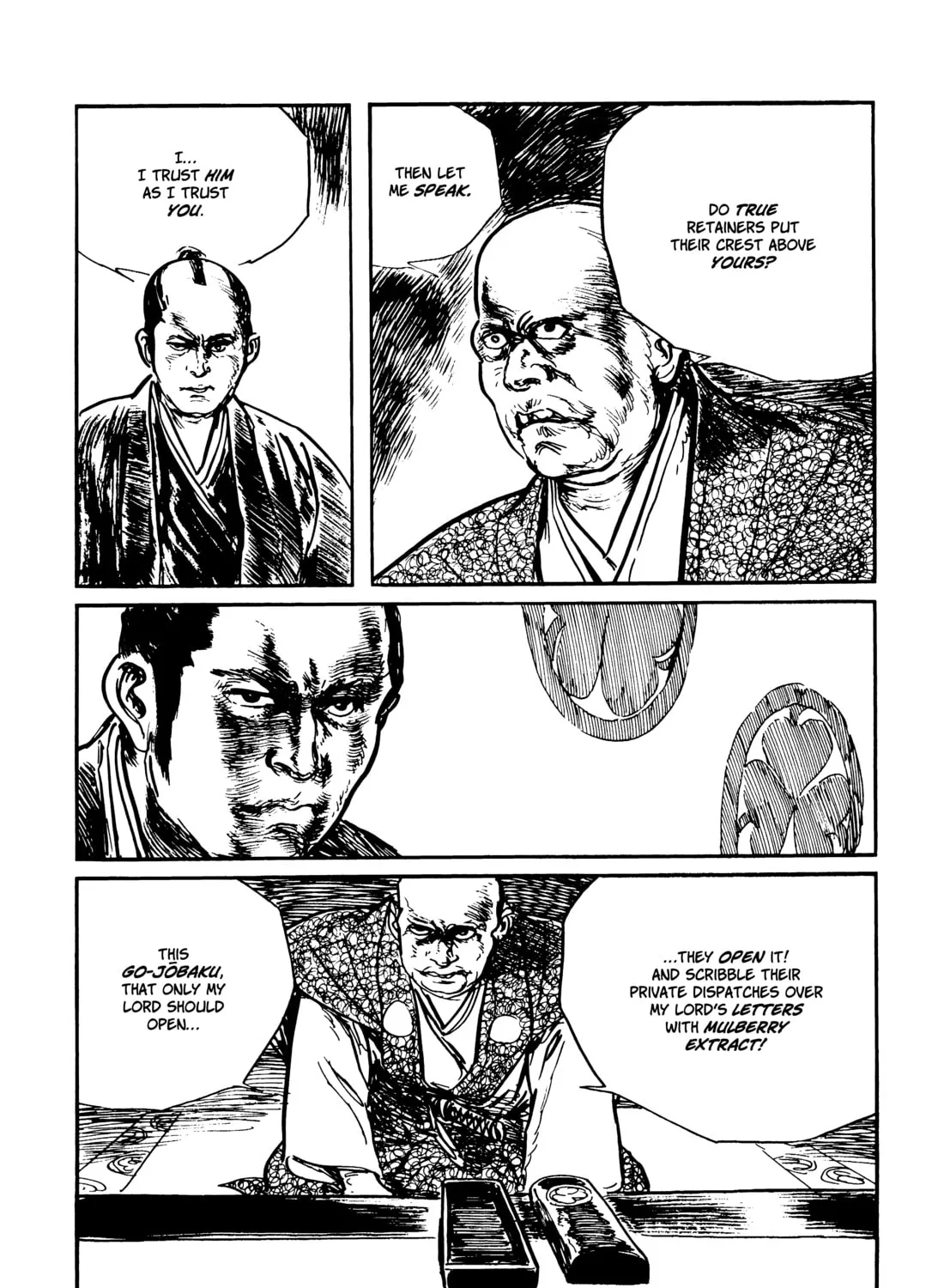 Read Lone Wolf and Cub chapter 120 image 42 on Lezhin