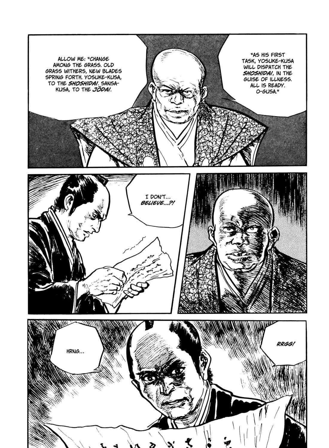 Read Lone Wolf and Cub chapter 120 image 48 on Lezhin