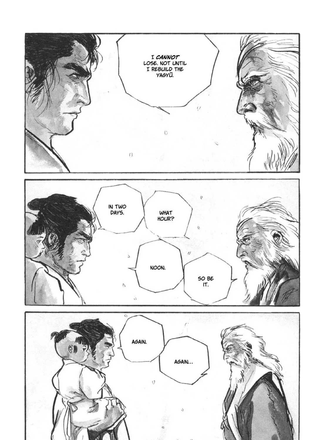 Read Lone Wolf and Cub chapter 120 image 70 on Lezhin