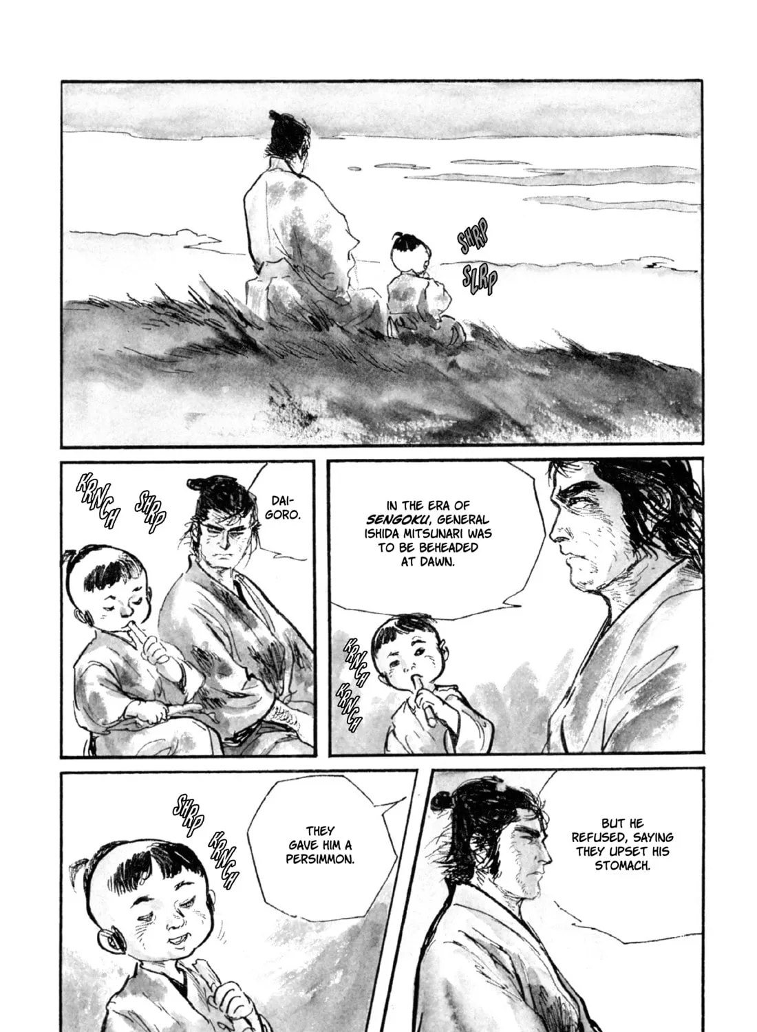Read Lone Wolf and Cub chapter 122 image 14 on Lezhin