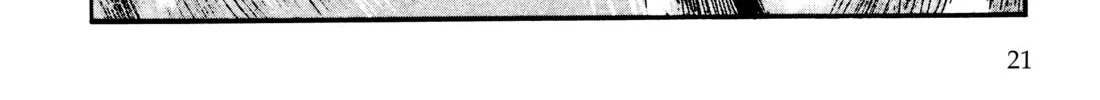 Read Lone Wolf and Cub chapter 122 image 25 on Lezhin