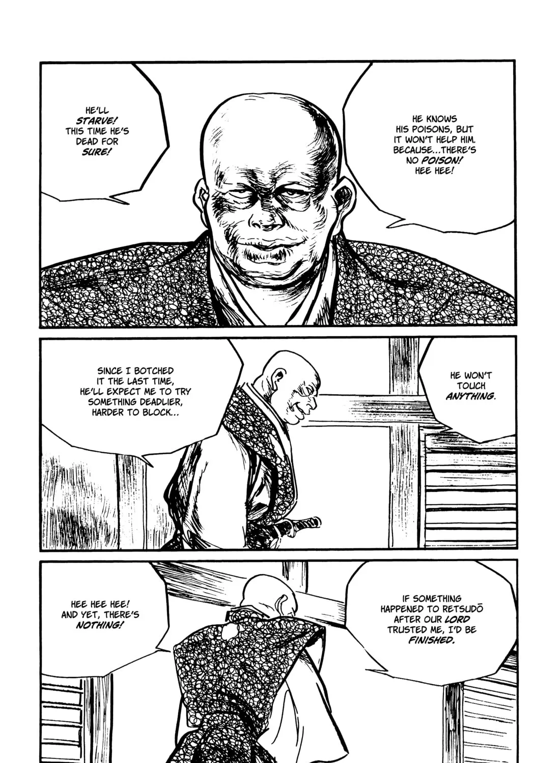 Read Lone Wolf and Cub chapter 122 image 44 on Lezhin