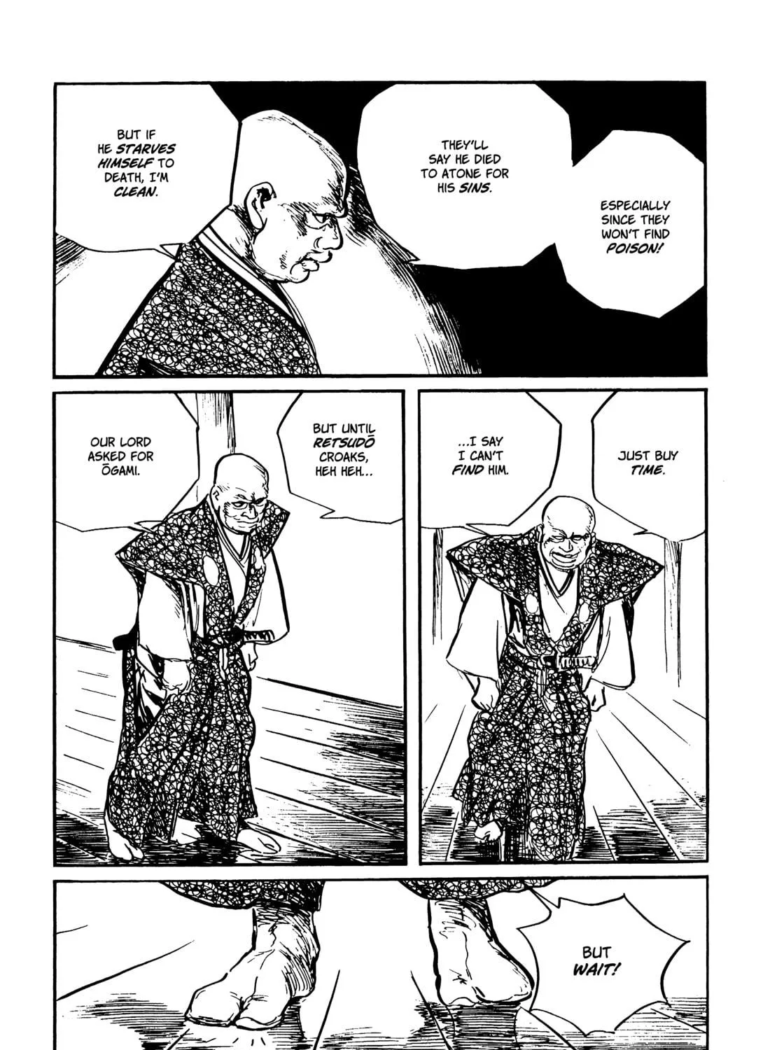 Read Lone Wolf and Cub chapter 122 image 46 on Lezhin