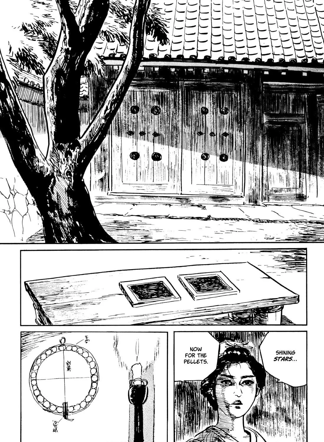 Read Lone Wolf and Cub chapter 122 image 76 on Lezhin