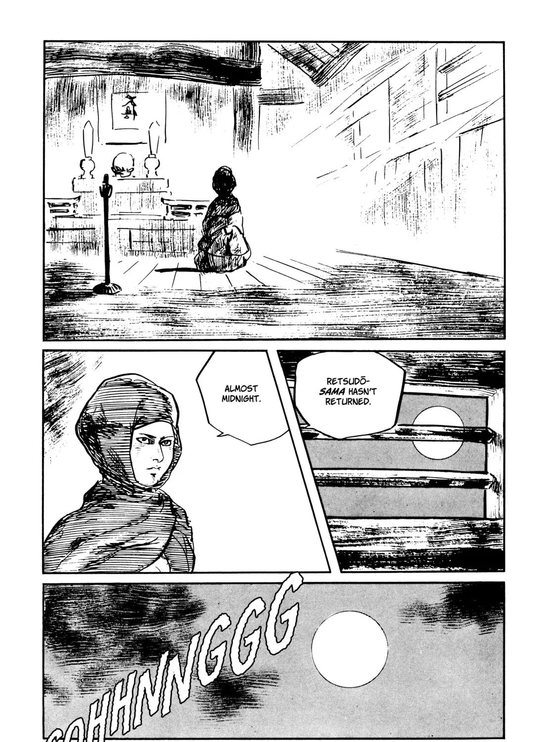 Read Lone Wolf and Cub chapter 122 image 86 on Lezhin