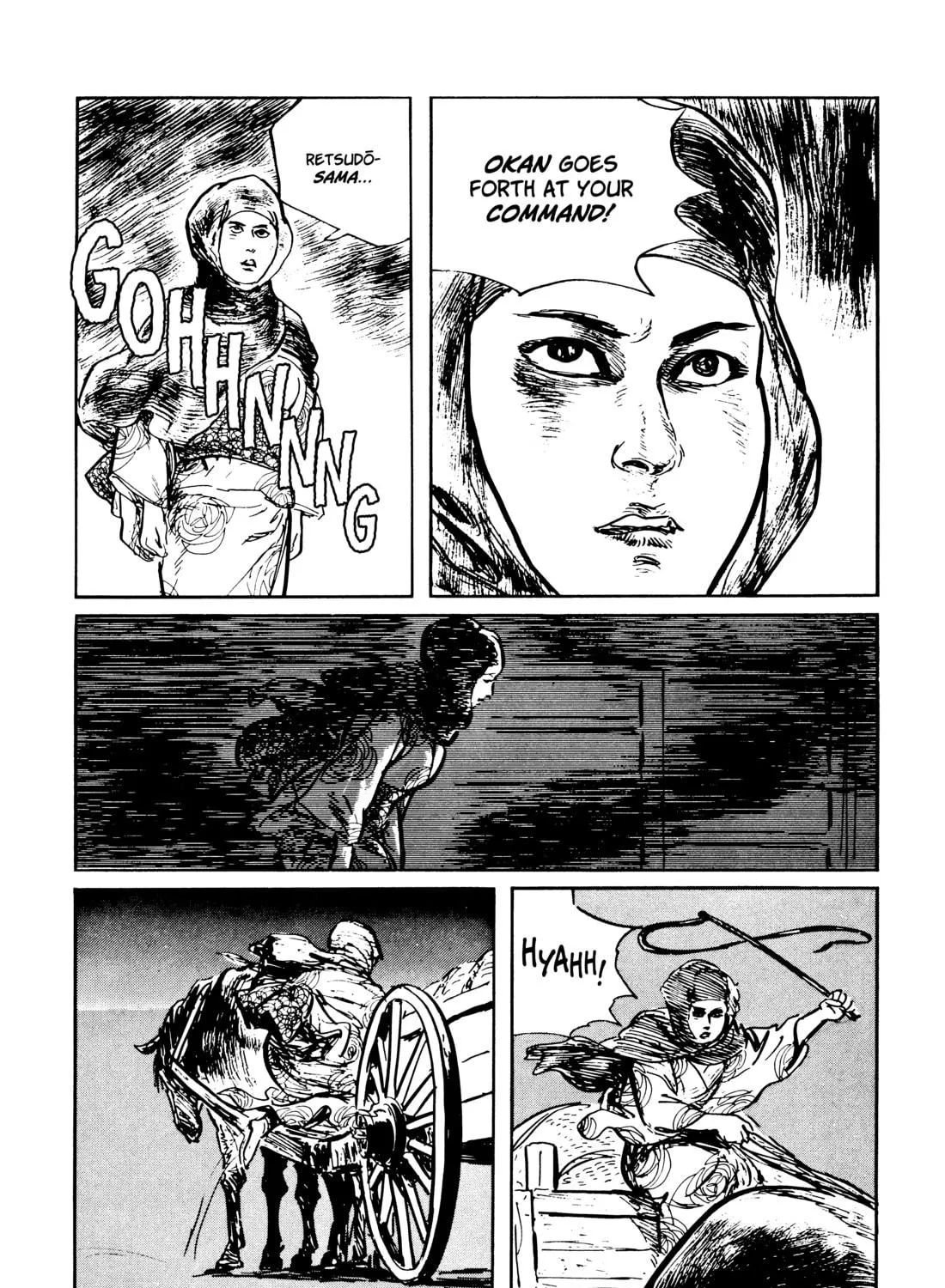 Read Lone Wolf and Cub chapter 122 image 88 on Lezhin