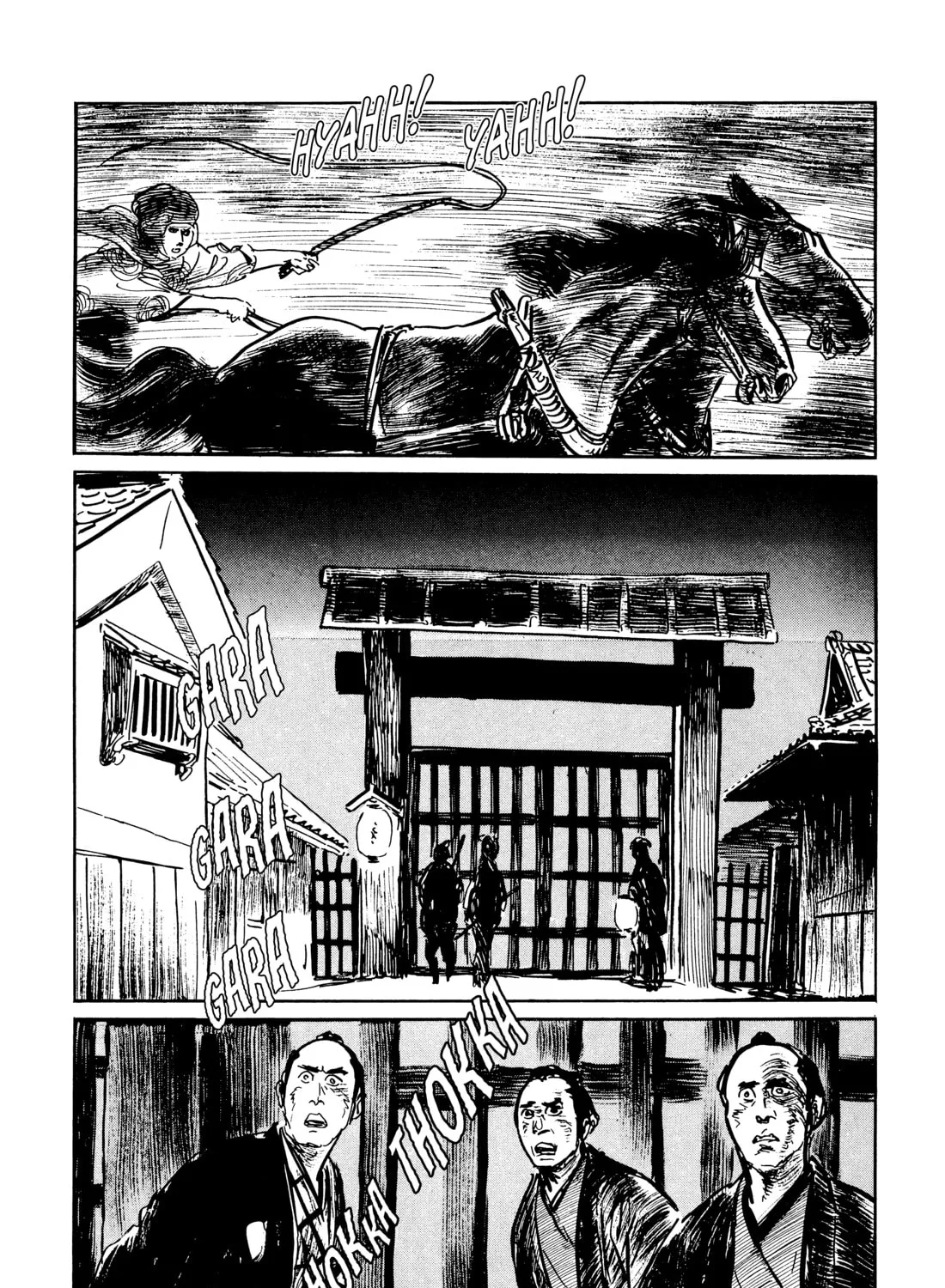 Read Lone Wolf and Cub chapter 122 image 92 on Lezhin