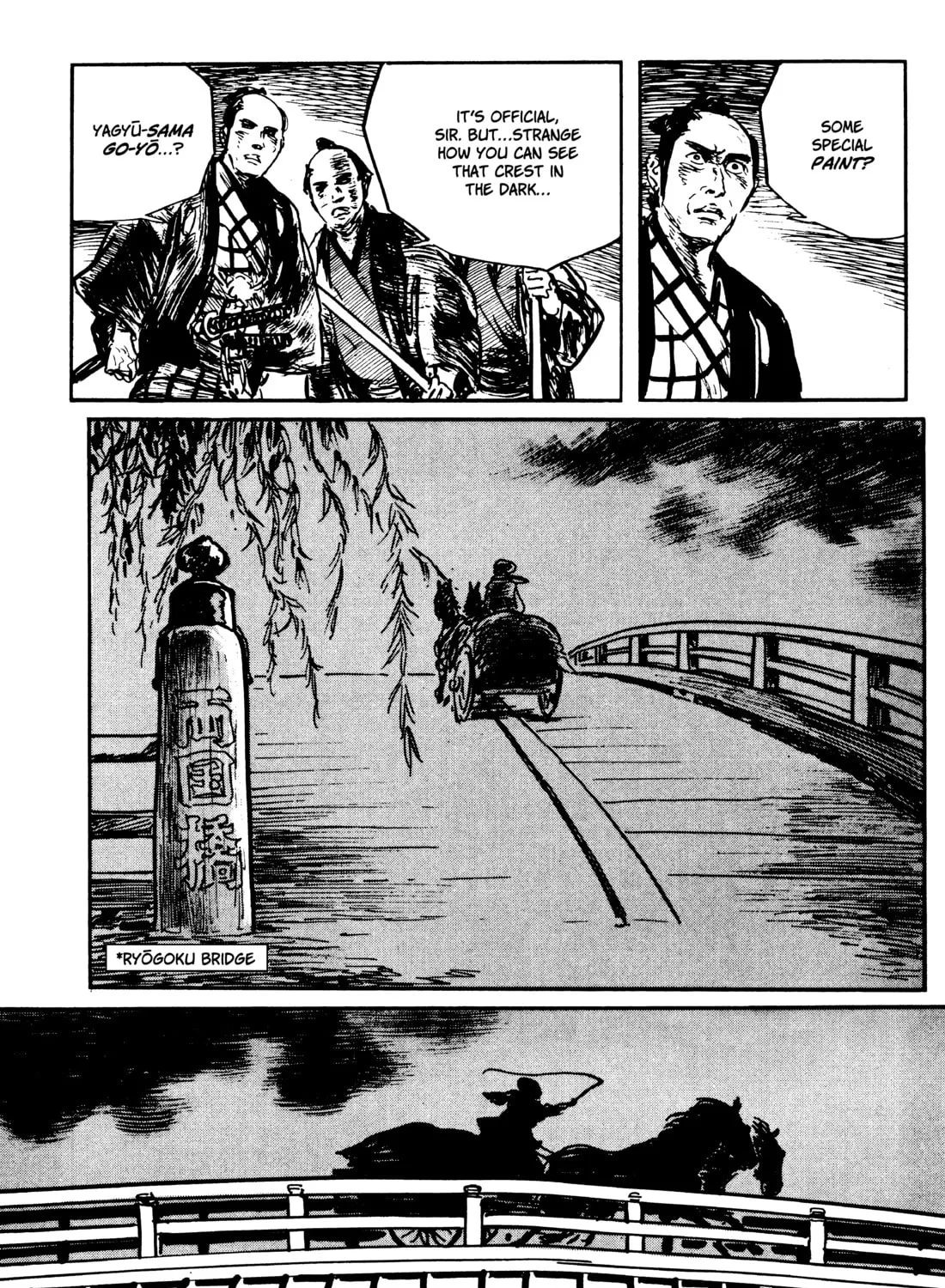Read Lone Wolf and Cub chapter 122 image 96 on Lezhin