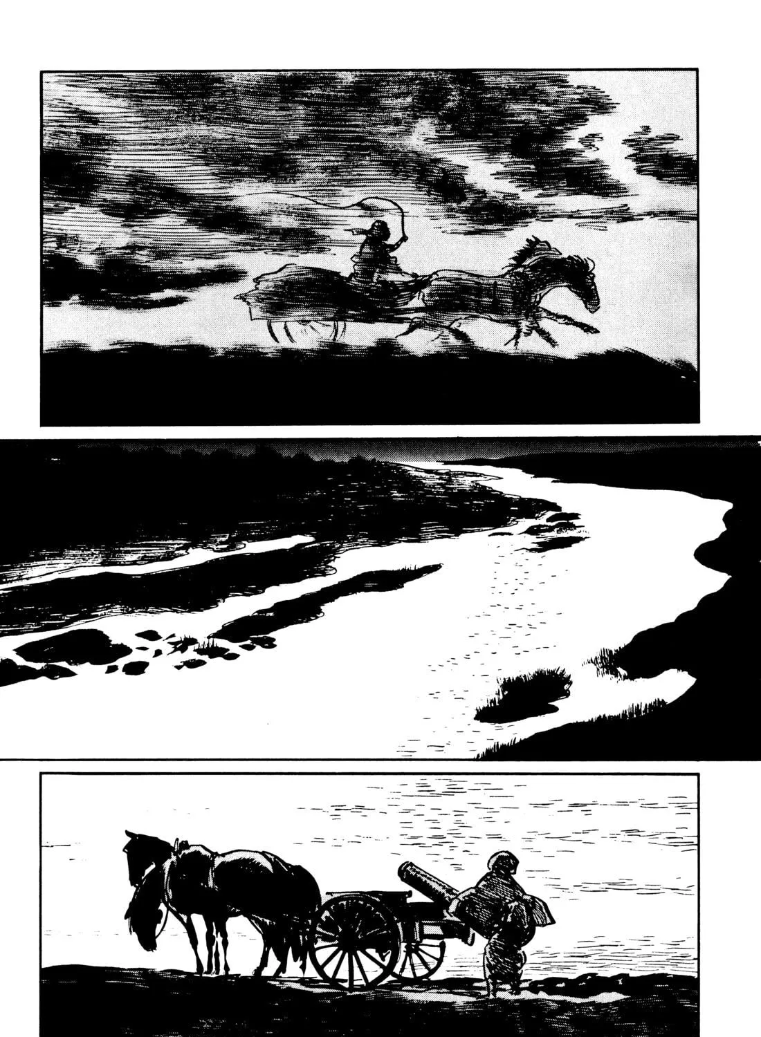 Read Lone Wolf and Cub chapter 122 image 98 on Lezhin