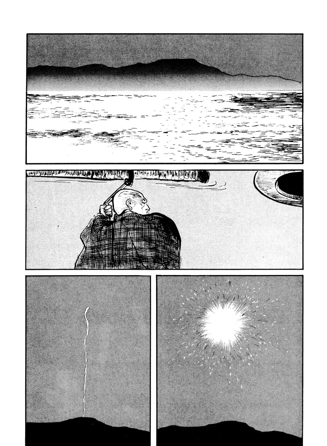 Read Lone Wolf and Cub chapter 124 image 14 on Lezhin