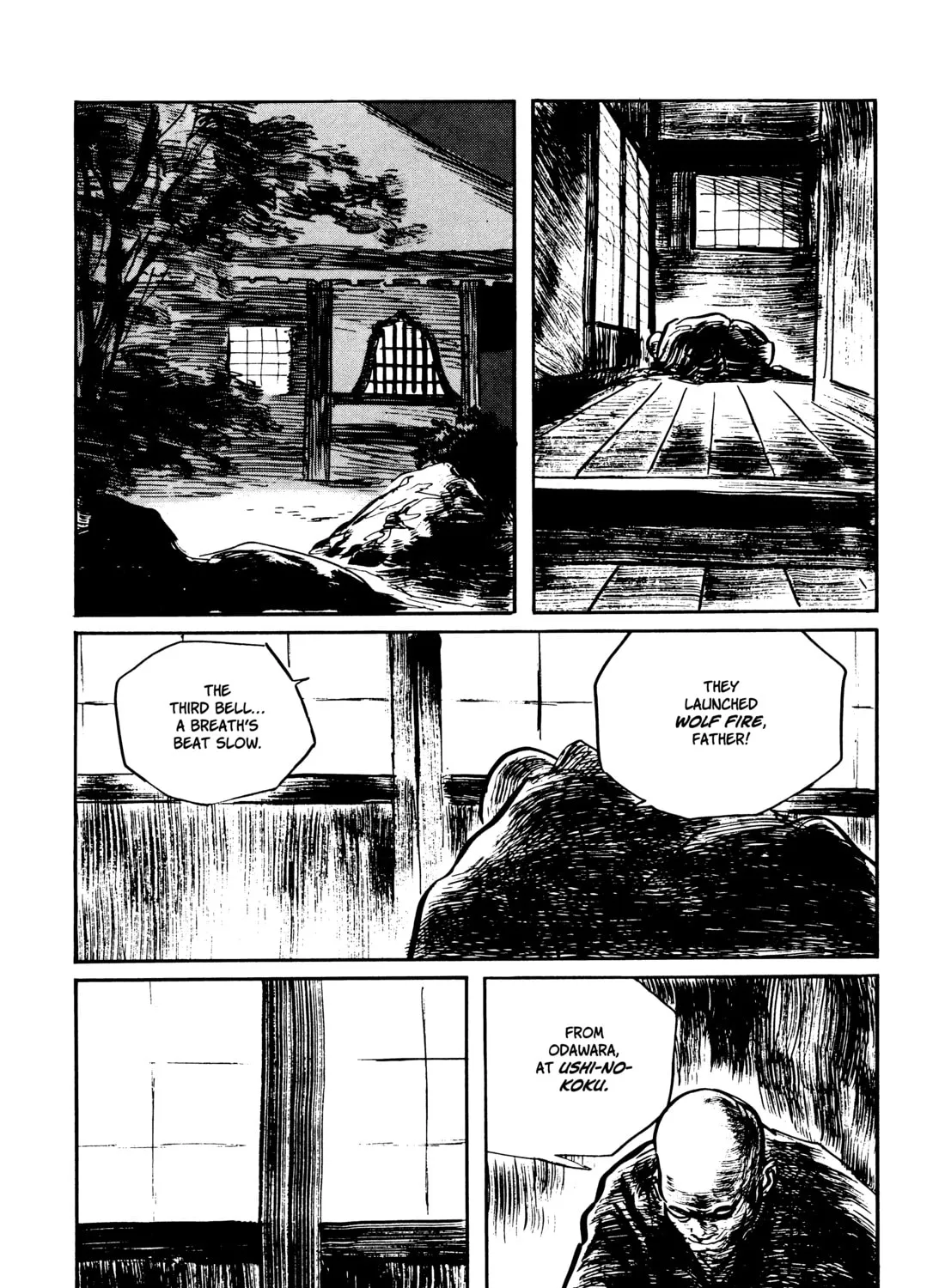 Read Lone Wolf and Cub chapter 124 image 20 on Lezhin