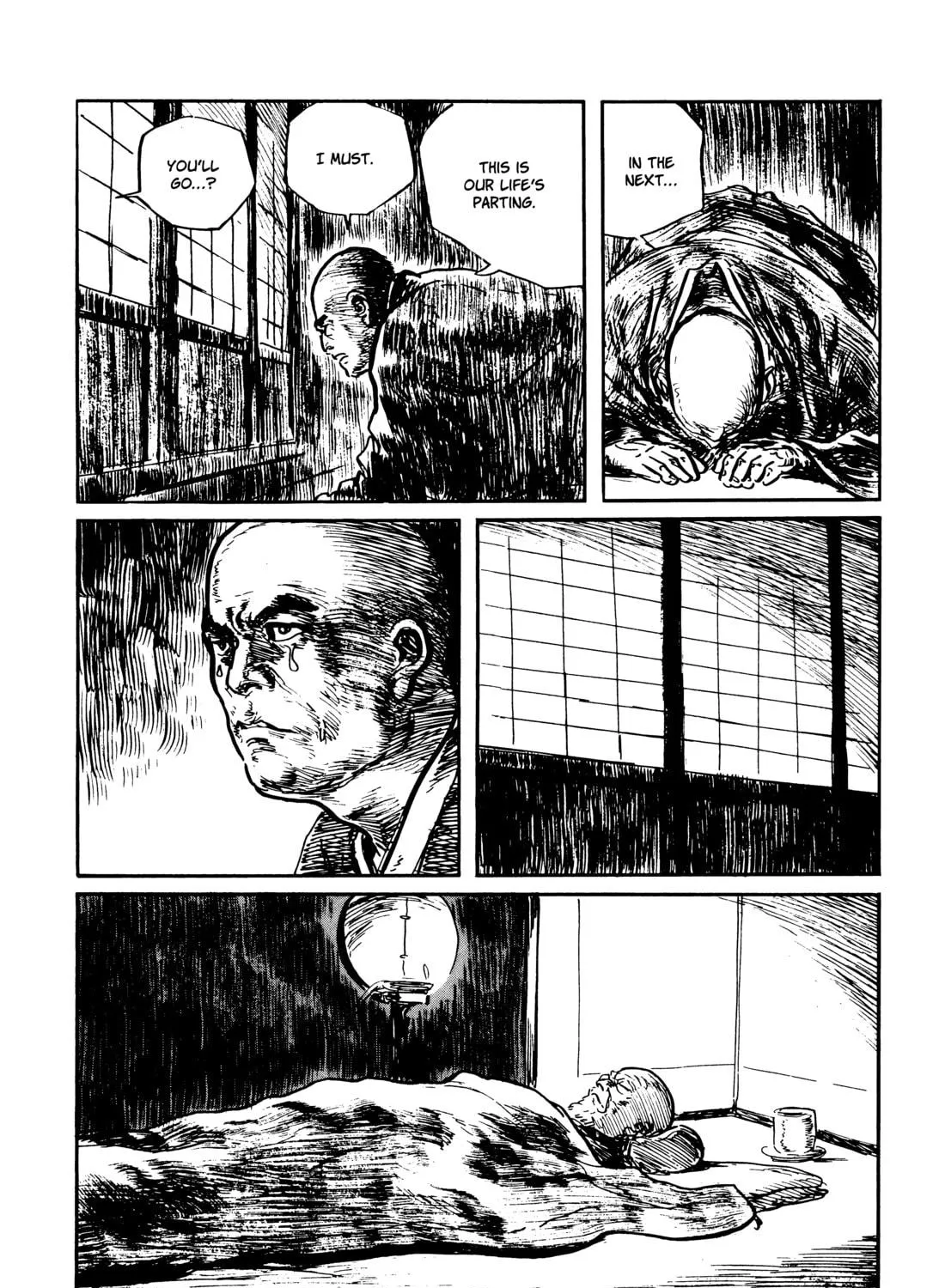 Read Lone Wolf and Cub chapter 124 image 22 on Lezhin