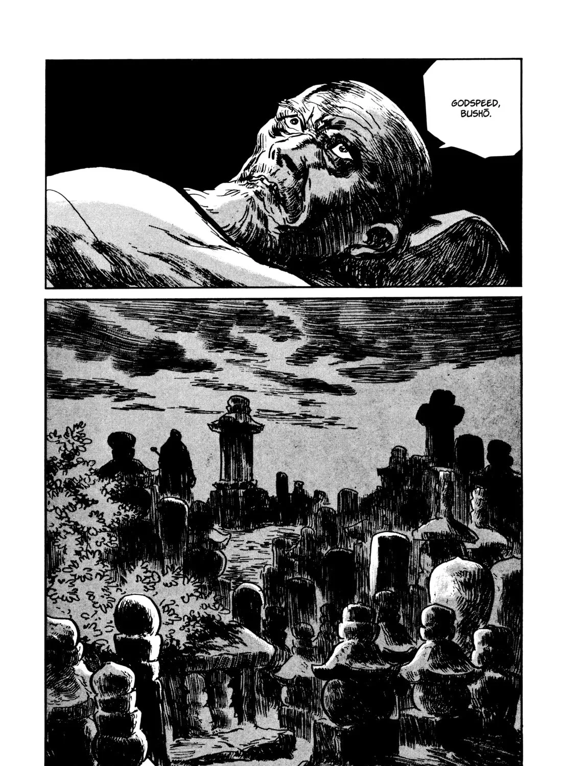 Read Lone Wolf and Cub chapter 124 image 24 on Lezhin