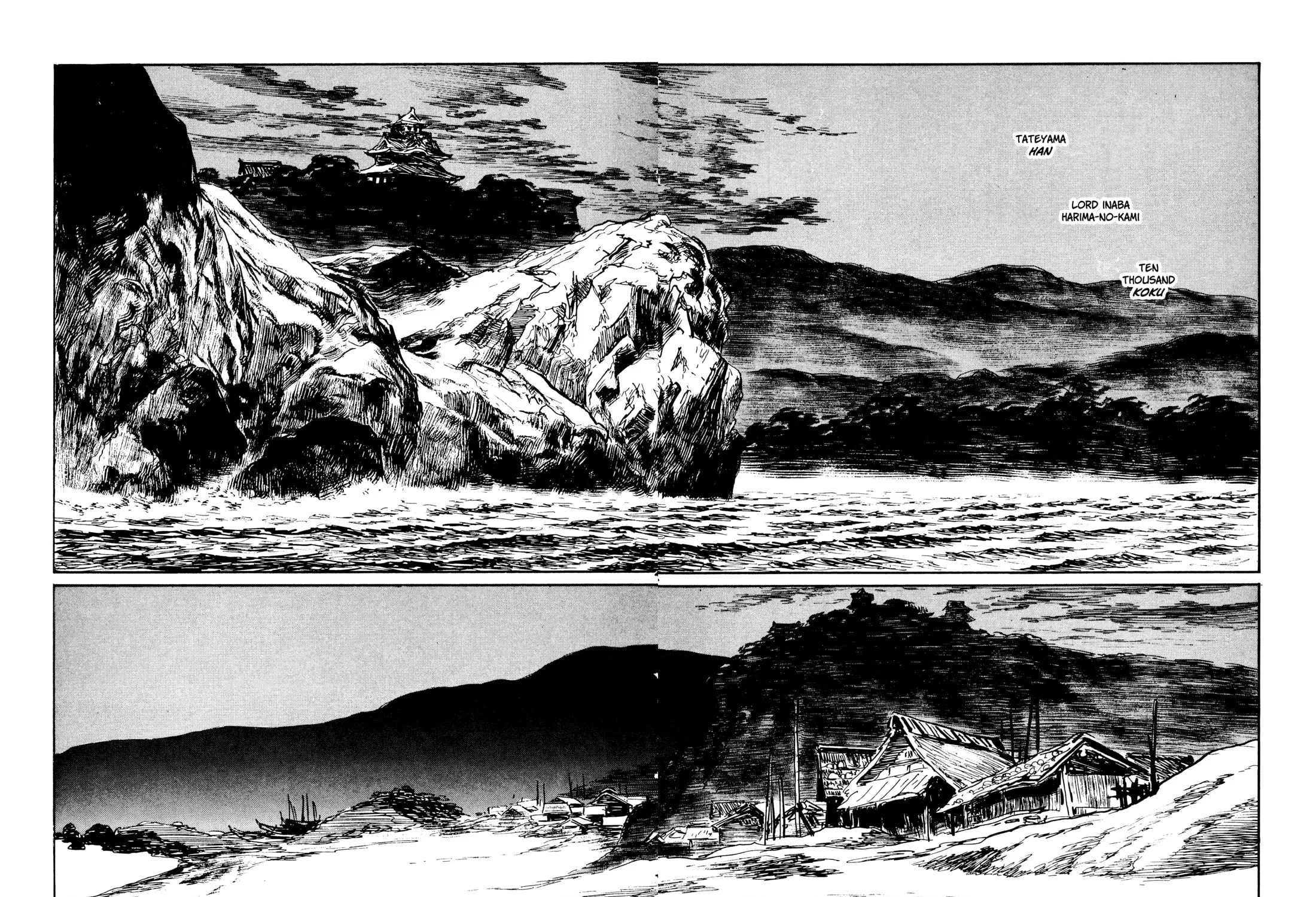 Read Lone Wolf and Cub chapter 124 image 4 on Lezhin