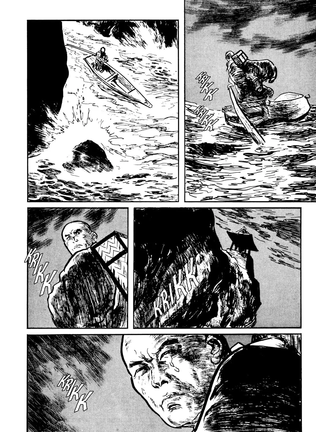 Read Lone Wolf and Cub chapter 124 image 44 on Lezhin