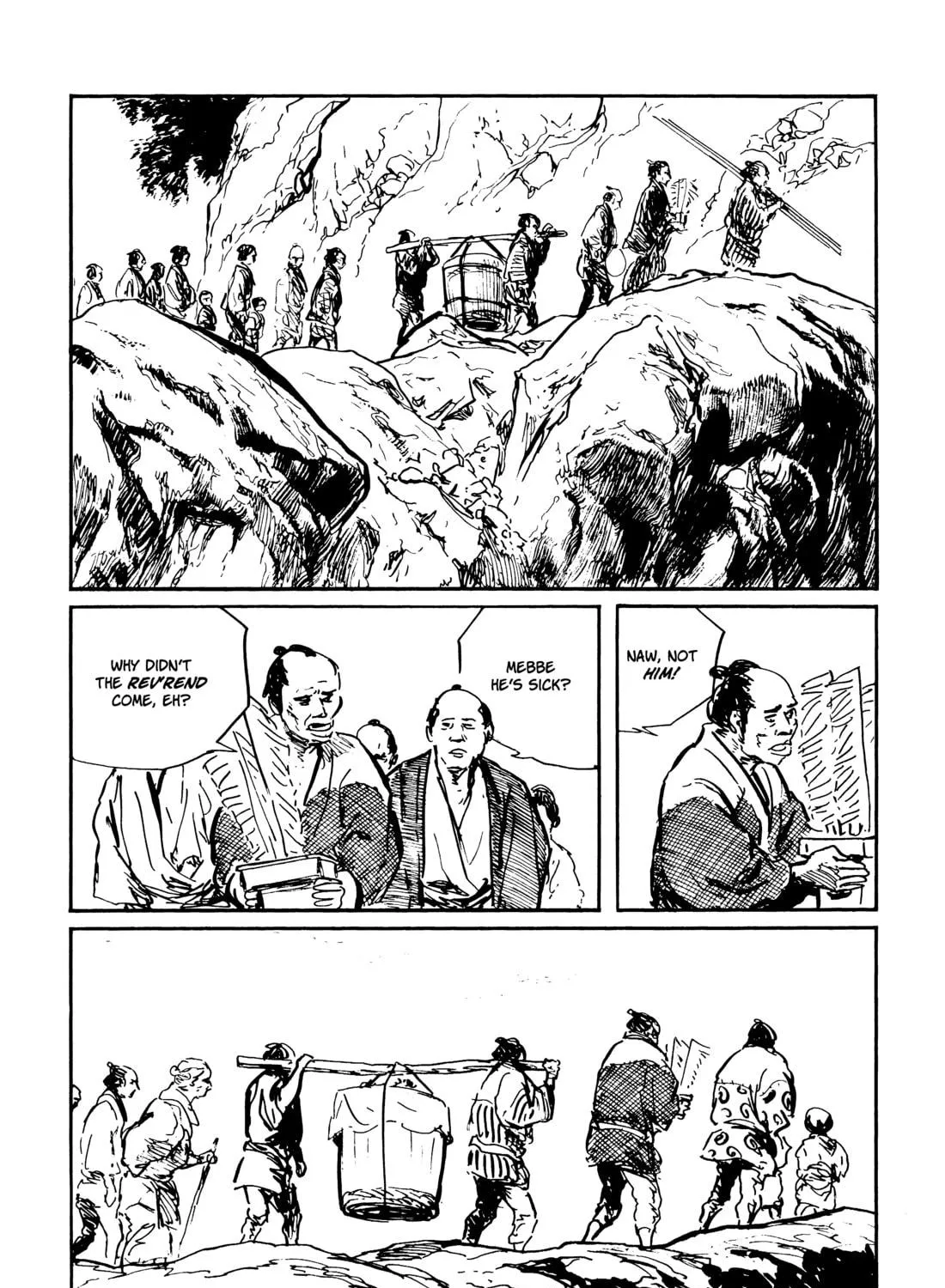 Read Lone Wolf and Cub chapter 124 image 46 on Lezhin