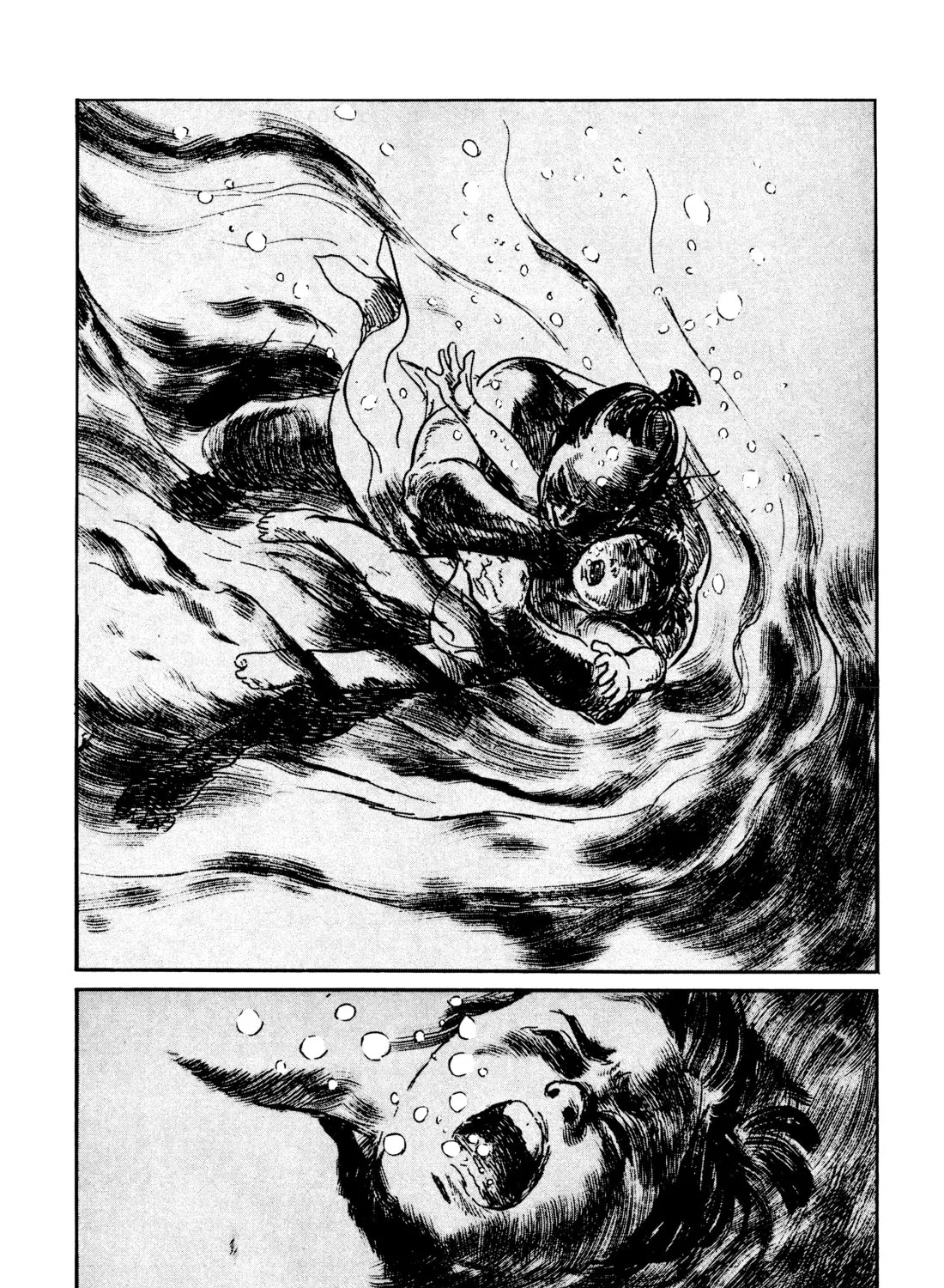Read Lone Wolf and Cub chapter 125 image 102 on Lezhin