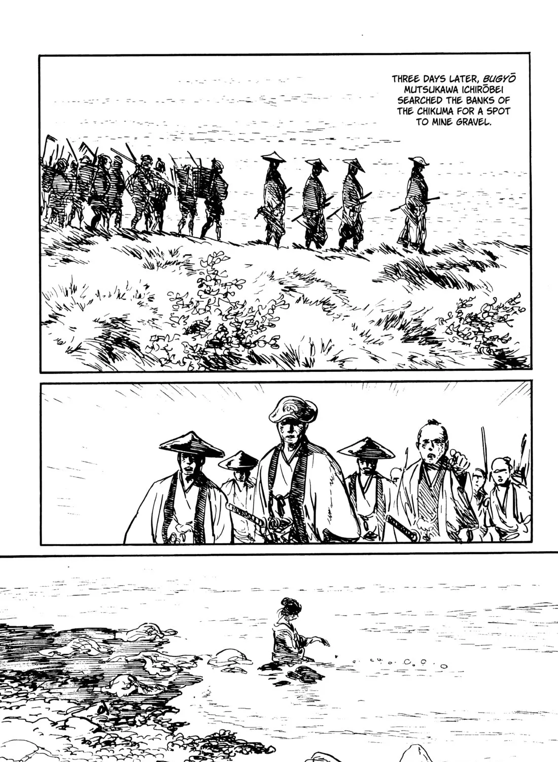 Read Lone Wolf and Cub chapter 125 image 110 on Lezhin