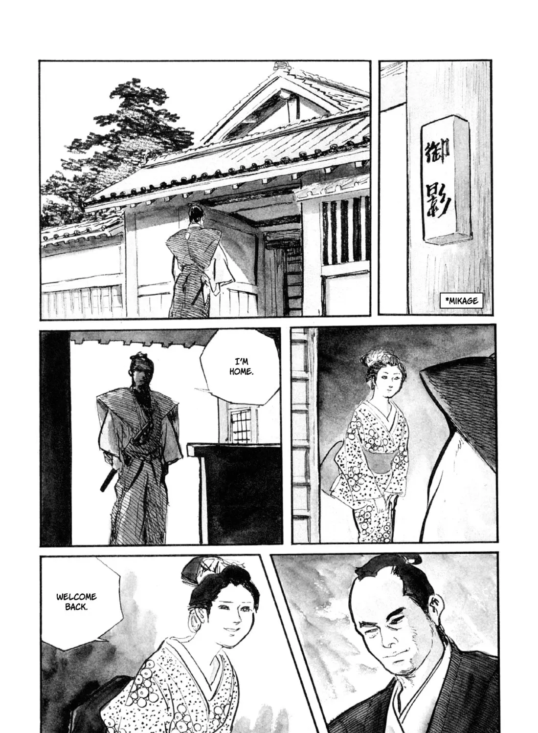 Read Lone Wolf and Cub chapter 125 image 12 on Lezhin