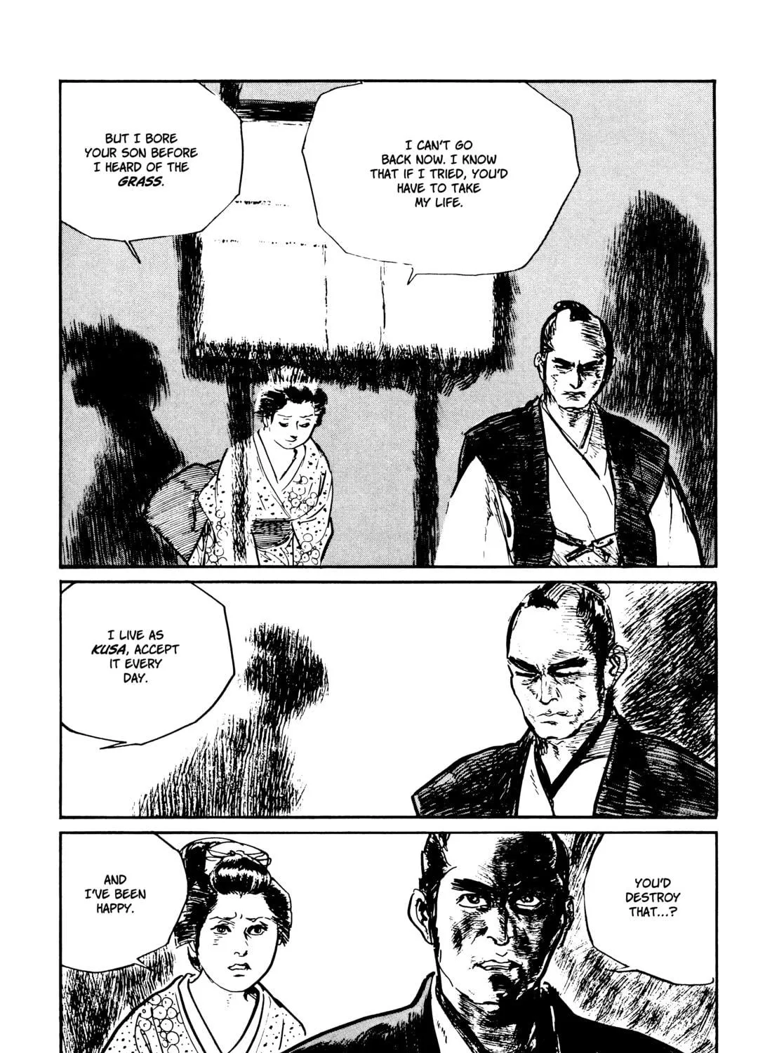 Read Lone Wolf and Cub chapter 125 image 38 on Lezhin