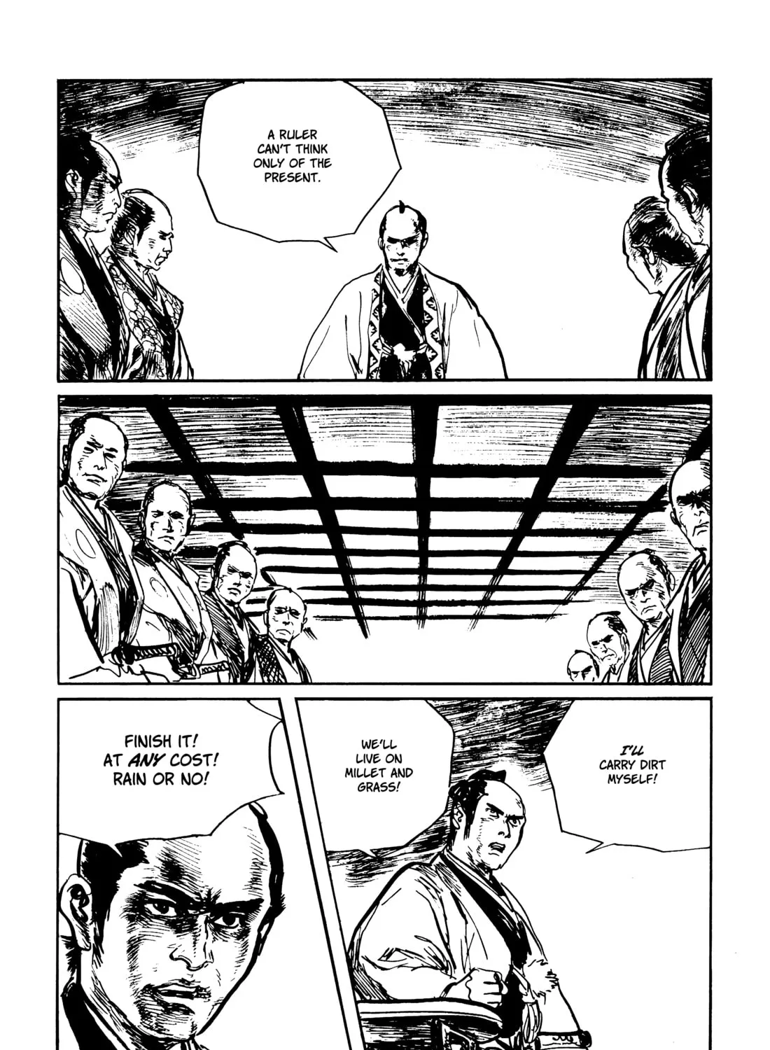 Read Lone Wolf and Cub chapter 125 image 50 on Lezhin