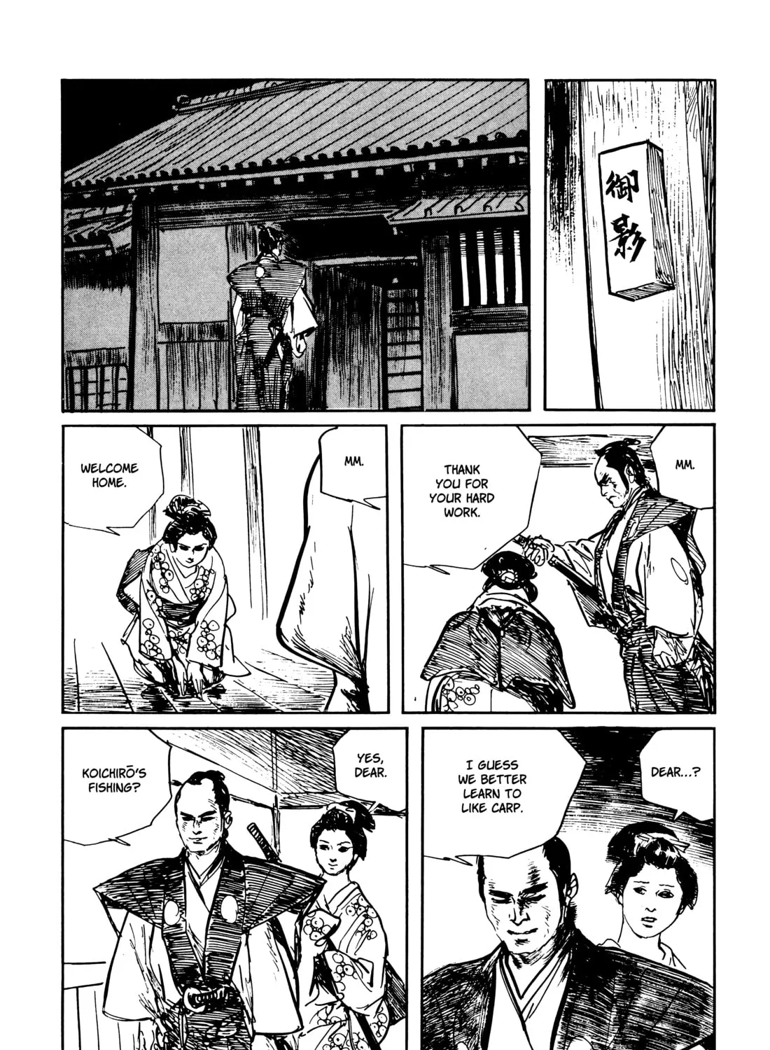 Read Lone Wolf and Cub chapter 125 image 54 on Lezhin
