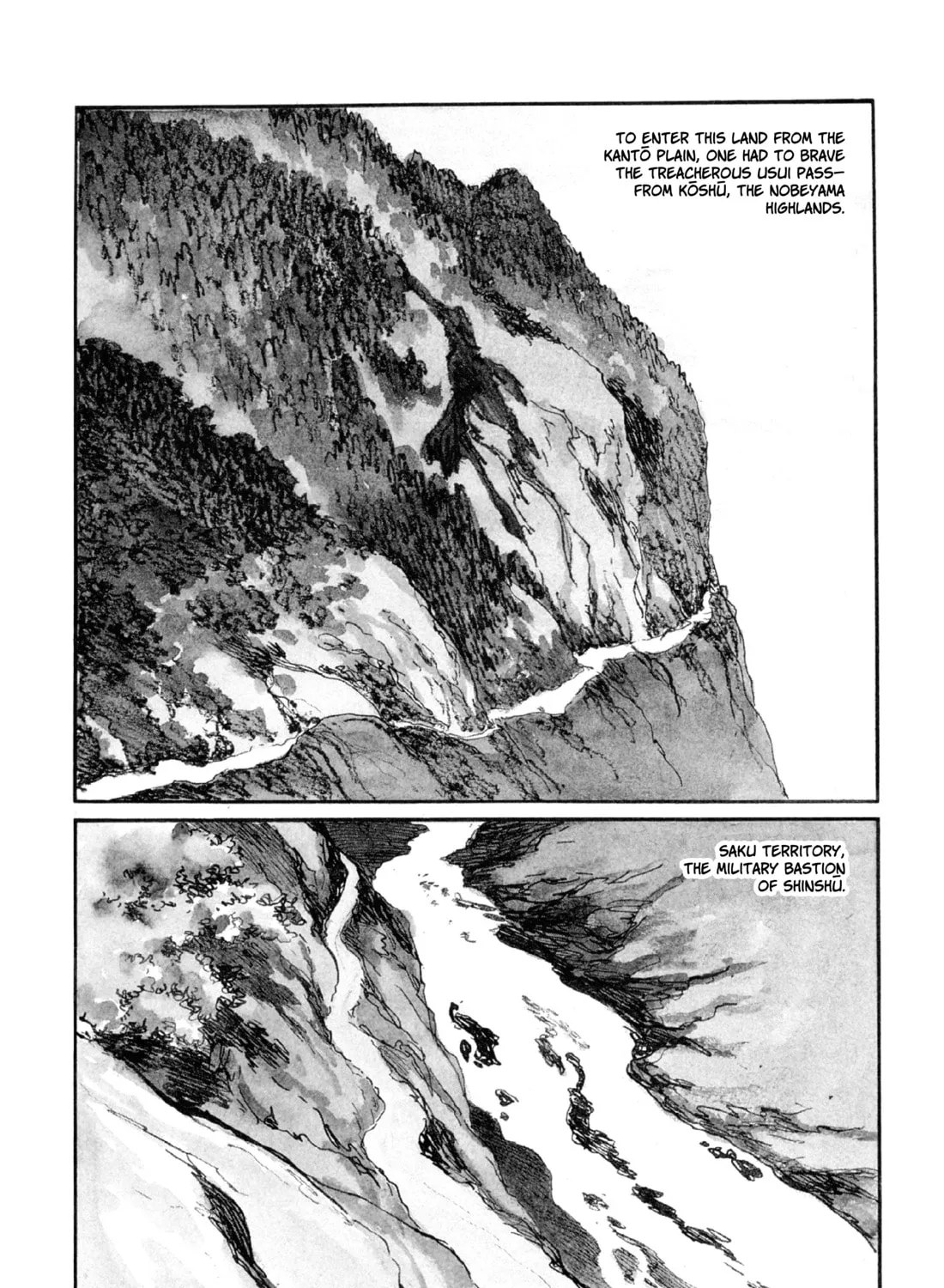 Read Lone Wolf and Cub chapter 125 image 6 on Lezhin