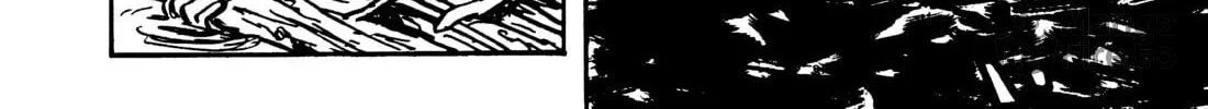 Read Lone Wolf and Cub chapter 125 image 71 on Lezhin