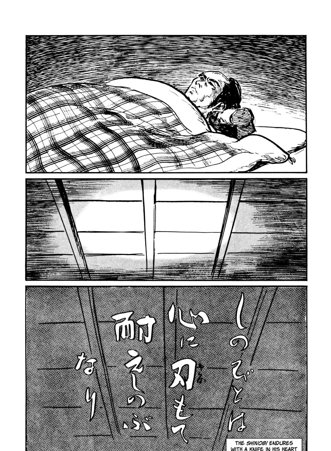 Read Lone Wolf and Cub chapter 125 image 82 on Lezhin
