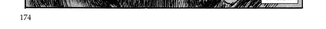 Read Lone Wolf and Cub chapter 125 image 85 on Lezhin