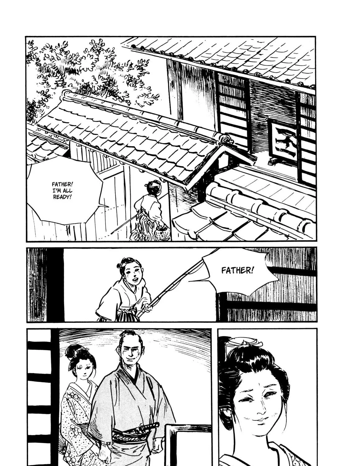 Read Lone Wolf and Cub chapter 125 image 88 on Lezhin
