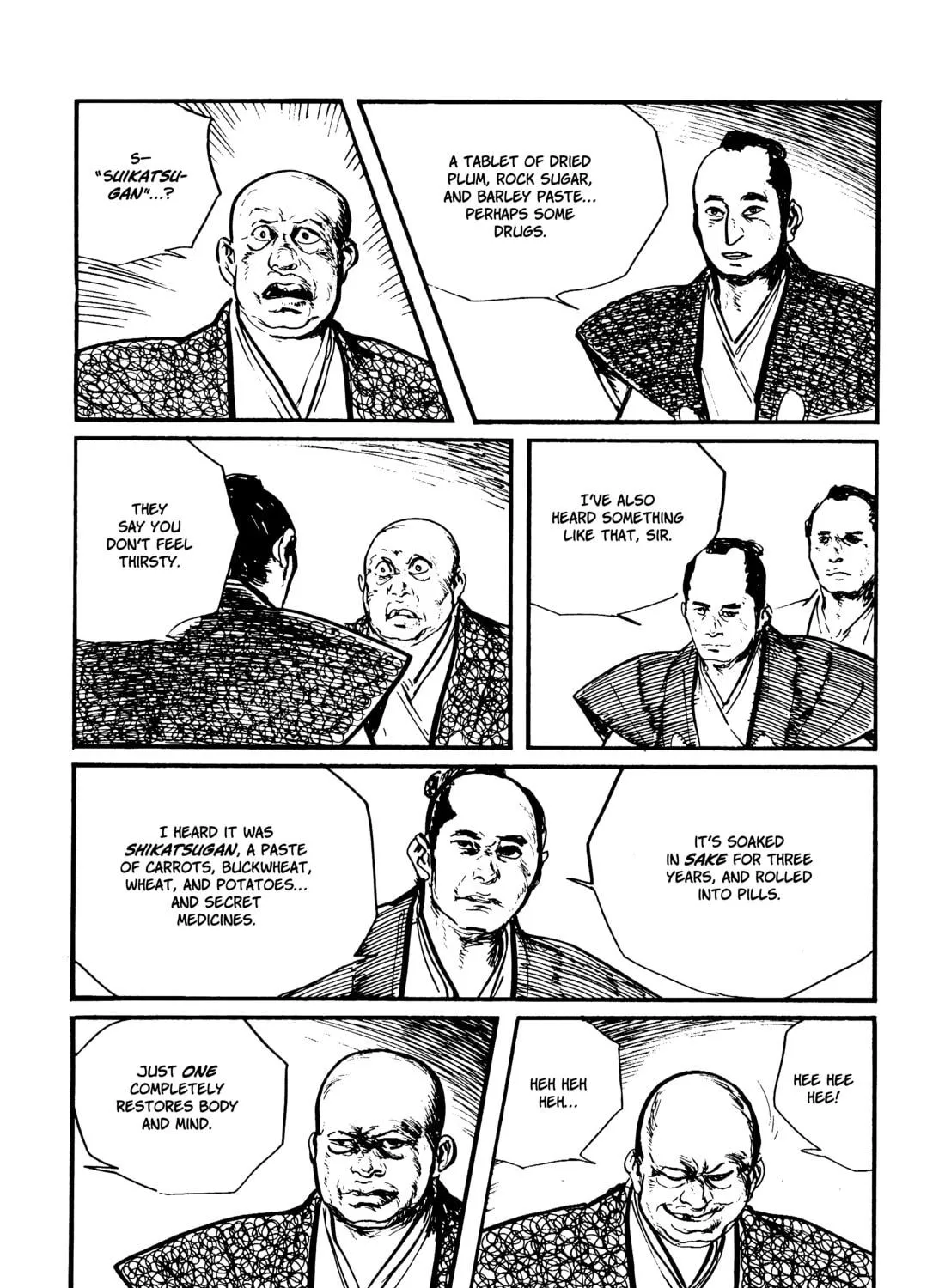 Read Lone Wolf and Cub chapter 126 image 82 on Lezhin