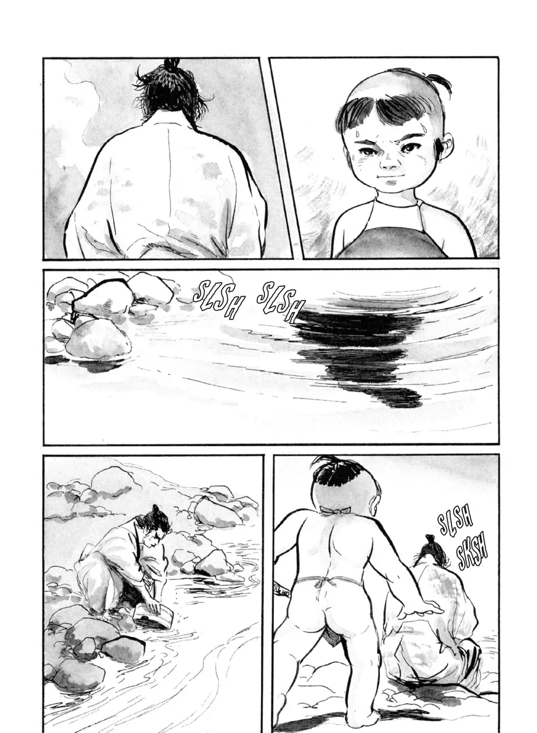 Read Lone Wolf and Cub chapter 127 image 14 on Lezhin
