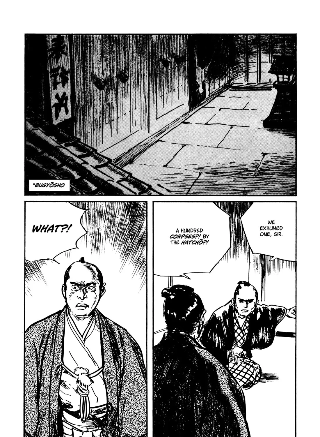 Read Lone Wolf and Cub chapter 127 image 62 on Lezhin