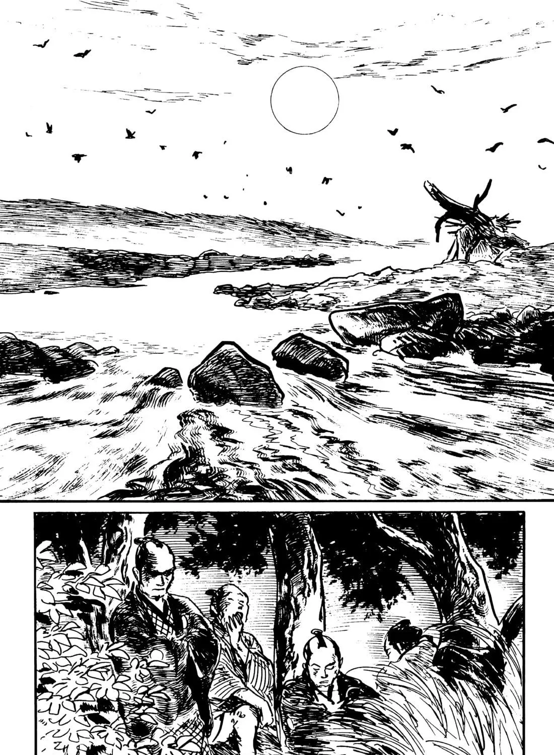 Read Lone Wolf and Cub chapter 127 image 76 on Lezhin