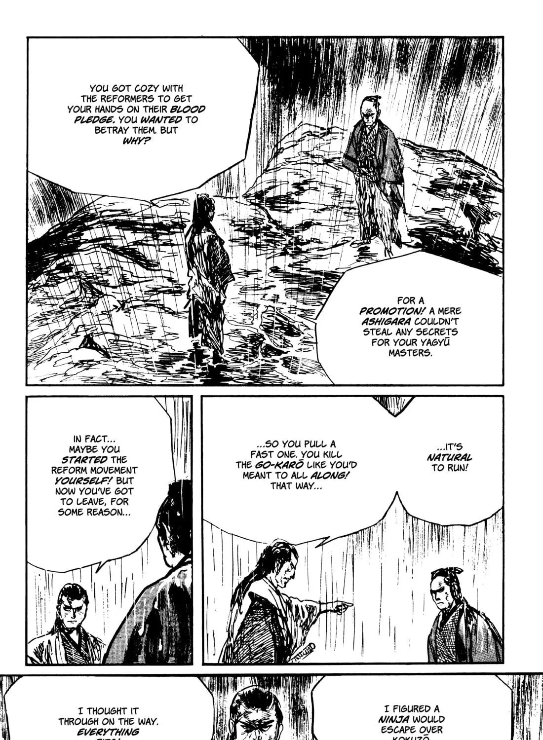 Read Lone Wolf and Cub chapter 128 image 106 on Lezhin
