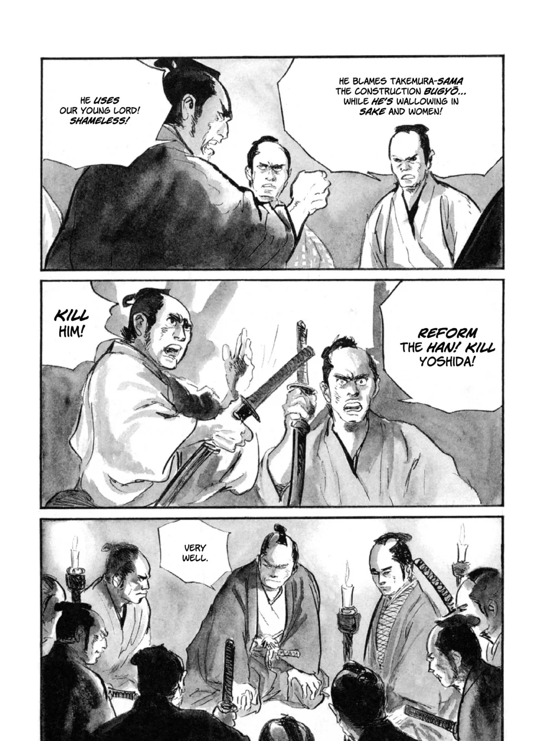 Read Lone Wolf and Cub chapter 128 image 12 on Lezhin