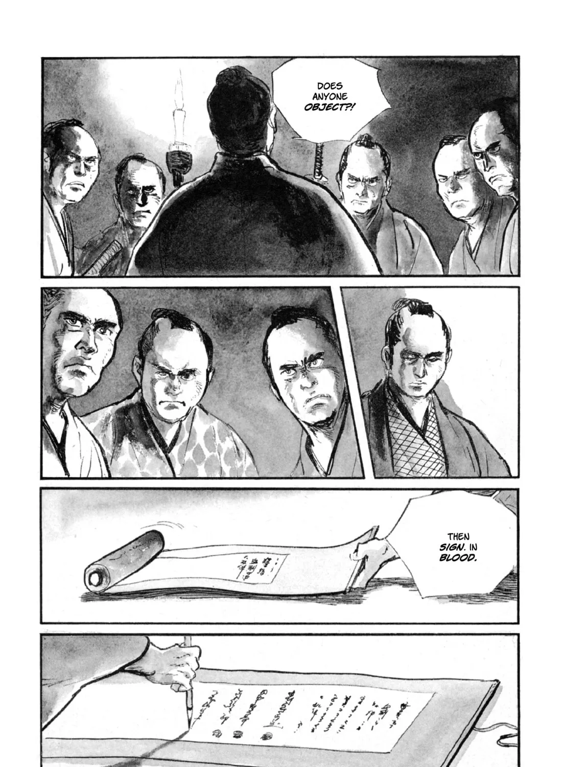Read Lone Wolf and Cub chapter 128 image 14 on Lezhin